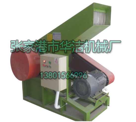 Hammer crusher