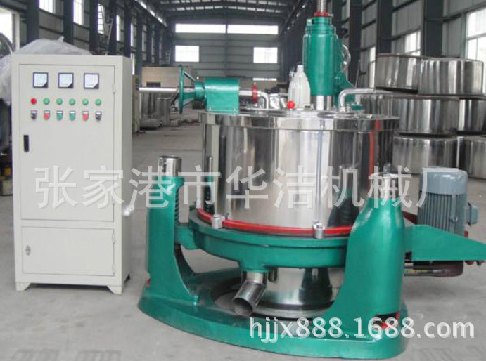 Three - legged Manual Upper Discharging Centrifuge